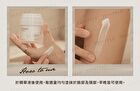 Amanda All-Purpose Repair Cream - 50ml