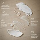 Amanda All-Purpose Repair Cream - 50ml