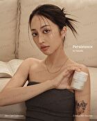 Amanda All-Purpose Repair Cream - 50ml