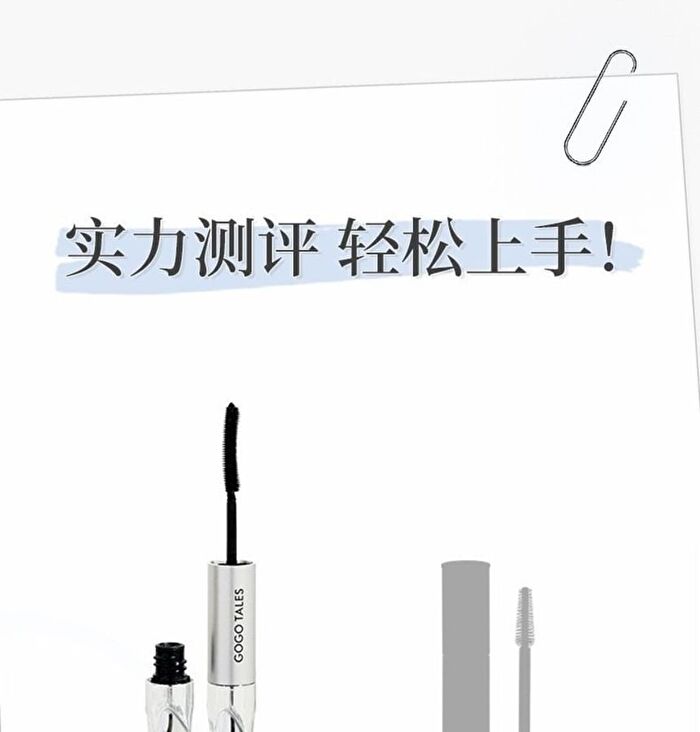 Gogo Tales Slim Gurling Double-end Mascara - #G01 - 3g*2