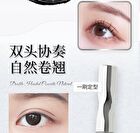 Gogo Tales Slim Gurling Double-end Mascara - #G01 - 3g*2