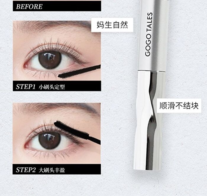 Gogo Tales Slim Gurling Double-end Mascara - #G01 - 3g*2