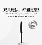 Gogo Tales Slim Gurling Double-end Mascara - #G01 - 3g*2