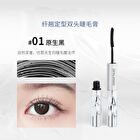 Gogo Tales Slim Gurling Double-end Mascara - #G01 - 3g*2