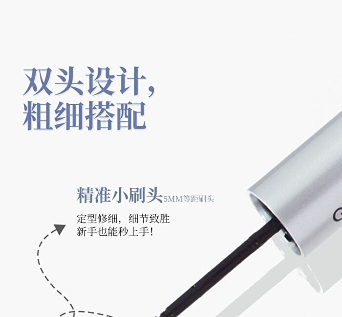 Gogo Tales Slim Gurling Double-end Mascara - #G01 - 3g*2