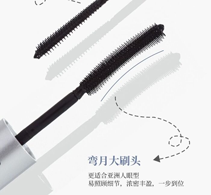 Gogo Tales Slim Gurling Double-end Mascara - #G01 - 3g*2