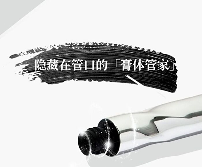 Gogo Tales Slim Gurling Double-end Mascara - #G01 - 3g*2
