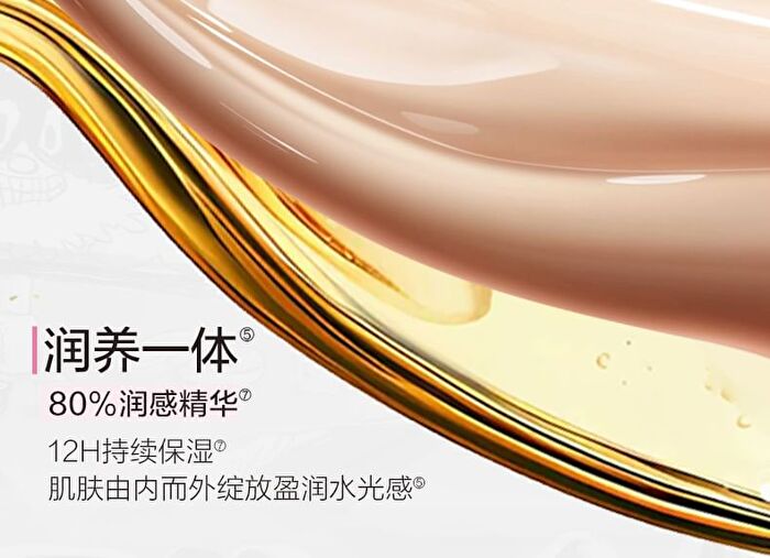 Creamy Velvet Foundation Graffiti Edition - 3 Shades - N01 Ivory - 30g