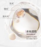 Creamy Velvet Foundation Graffiti Edition - 3 Shades - N01 Ivory - 30g