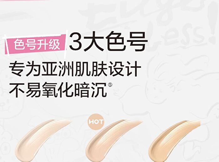 Creamy Velvet Foundation Graffiti Edition - 3 Shades - N01 Ivory - 30g