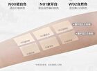 Creamy Velvet Foundation Graffiti Edition - 3 Shades - N01 Ivory - 30g