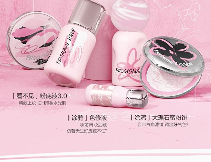 Creamy Velvet Foundation Graffiti Edition - 3 Shades - N01 Ivory - 30g