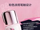 Creamy Velvet Foundation Graffiti Edition - 3 Shades - N01 Ivory - 30g