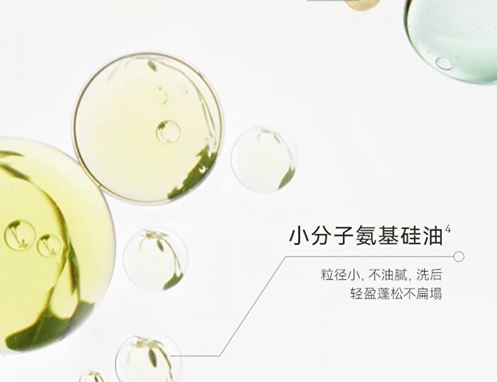Refreshing Smooth Conditioner - 150ml
