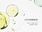 Refreshing Smooth Conditioner - 150ml