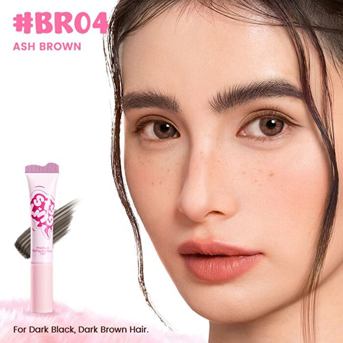 Pinkflash Fluffy Styling Eyebrow Tint - 4 Colors - #BR03 - 5g
