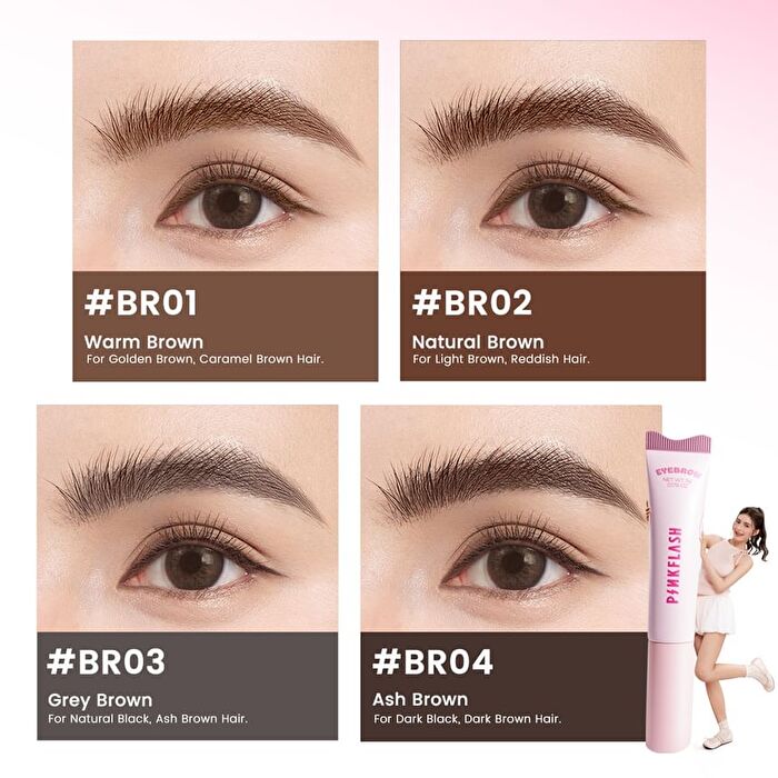 Pinkflash Fluffy Styling Eyebrow Tint - 4 Colors - #BR03 - 5g