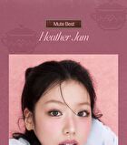 Jelly Stick - 14 Colors - #14 Rose Wood