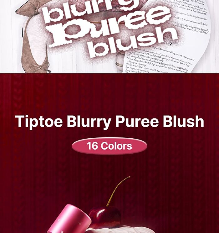 Blurry Puree Blush - 16 Colors - #F00 Baby Chou