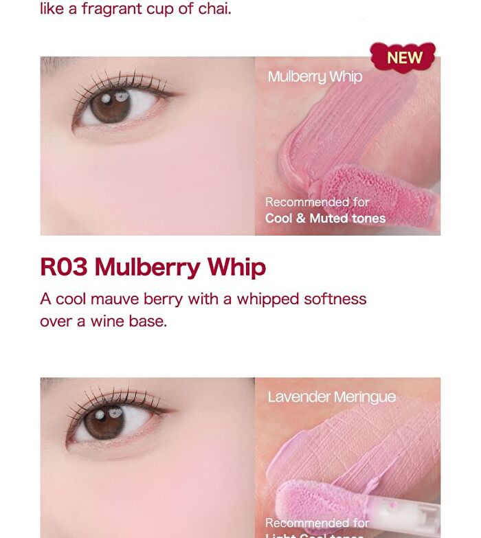 Blurry Puree Blush - 16 Colors - #F00 Baby Chou
