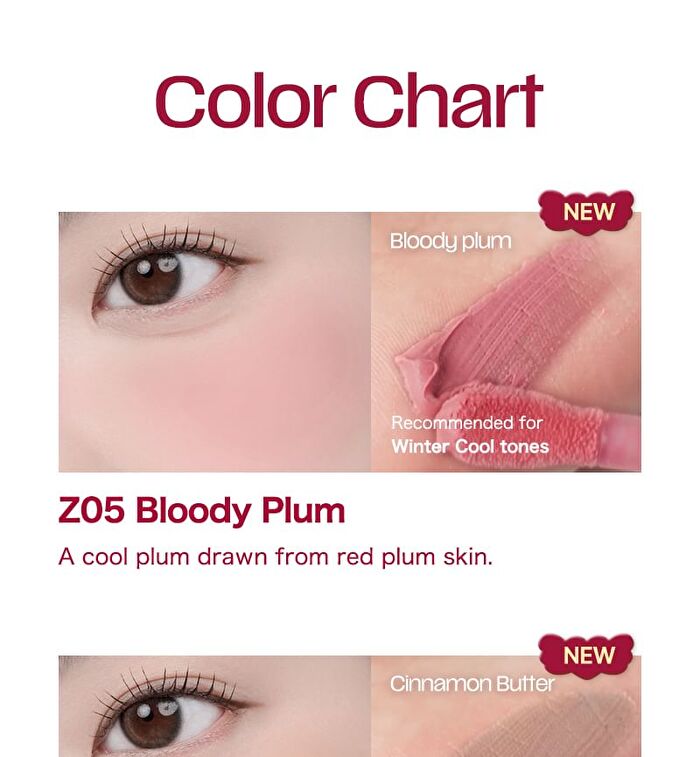 Blurry Puree Blush - 16 Colors - #Z05 Bloody Plum