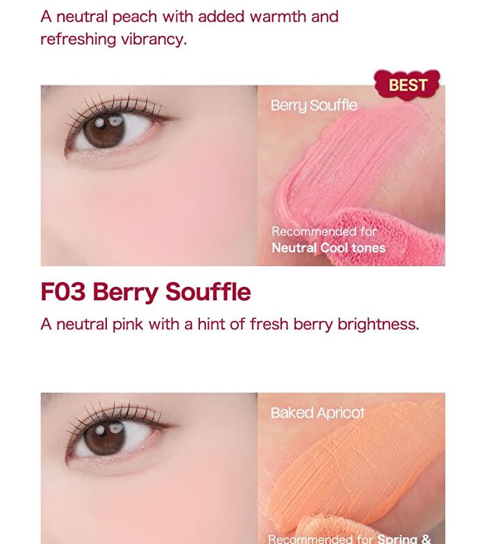 Blurry Puree Blush - 16 Colors - #Z05 Bloody Plum