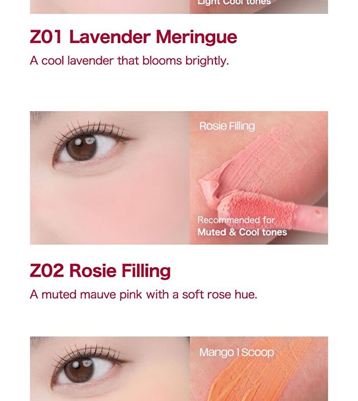 Blurry Puree Blush - 16 Colors - #Z05 Bloody Plum