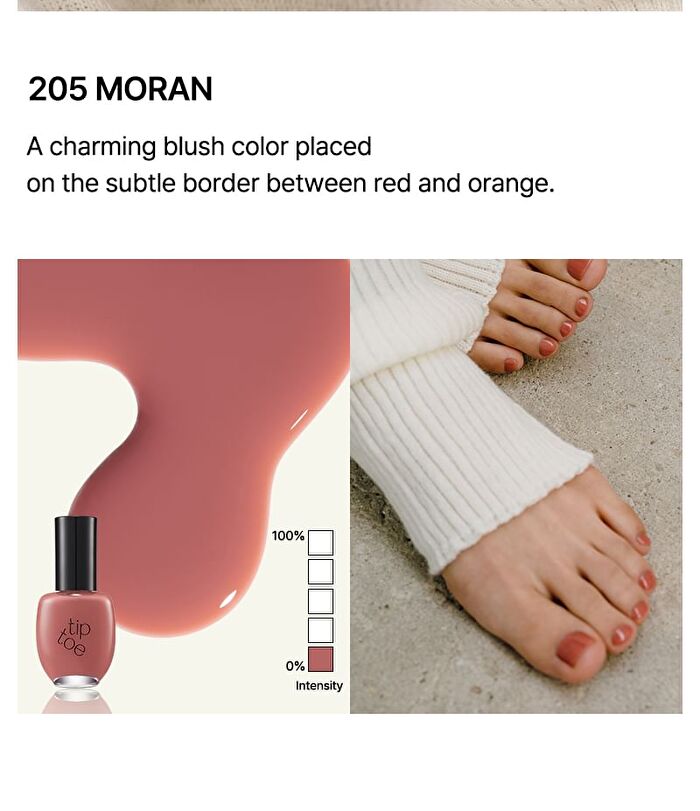 Andante Nail Polish - 13 Colors - #208 Coco
