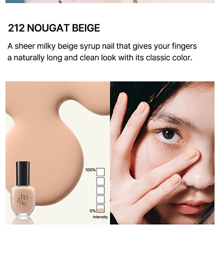 Andante Nail Polish - 13 Colors - #217 Adieu Ete
