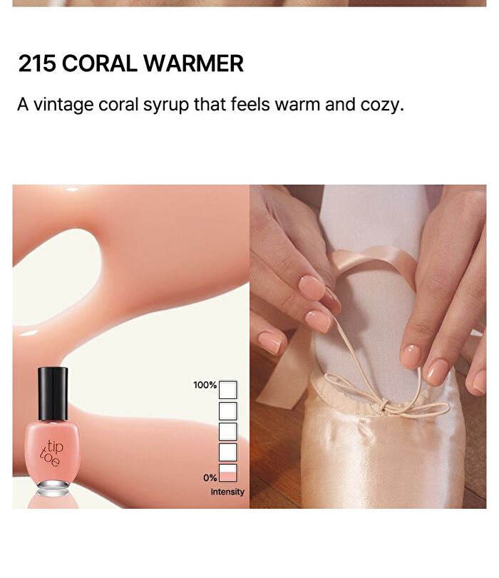 Andante Nail Polish - 13 Colors - #219 Bubble Gum
