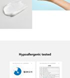 Low pH pHarrier Cleansing Foam Mini - 20ml