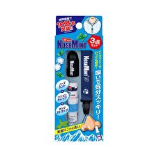 Sosu Nose Mint Strap & Cap Set - 1 set