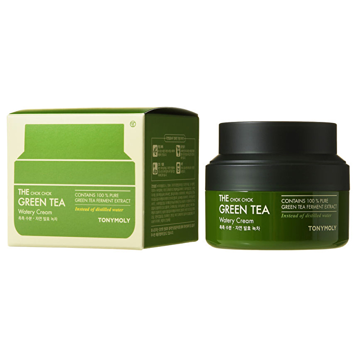 Green Tea Moisturizing Cream - 2025 Version - 60ml