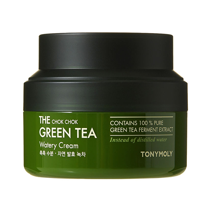 Green Tea Moisturizing Cream - 2025 Version - 60ml