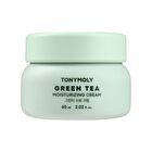 Green Tea Moisturizing Cream - 2025 Version - 60ml