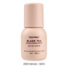 Black Tea Intense Repair Serum - 2025 Version - 50ml