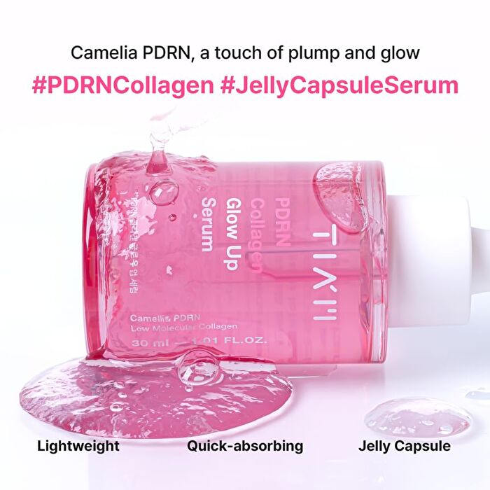 Tia\'m PDRN Collagen Glow Up Serum - 30ml