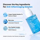 Tia\'m Blue Peptide Calm Down Serum - 30ml