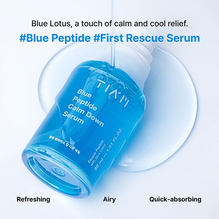 Tia\'m Blue Peptide Calm Down Serum - 30ml
