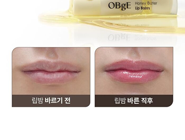 Honey Butter Lip Balm - 3g