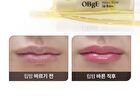 Honey Butter Lip Balm - 3g