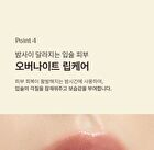 Honey Butter Lip Balm - 3g