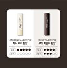 Honey Butter Lip Balm - 3g