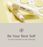 Honey Butter Lip Balm - 3g