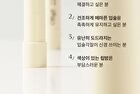 Honey Butter Lip Balm - 3g