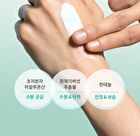 Pore Zero Oil Control Sun Cream - 50ml