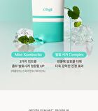Pore Zero Oil Control Sun Cream - 50ml