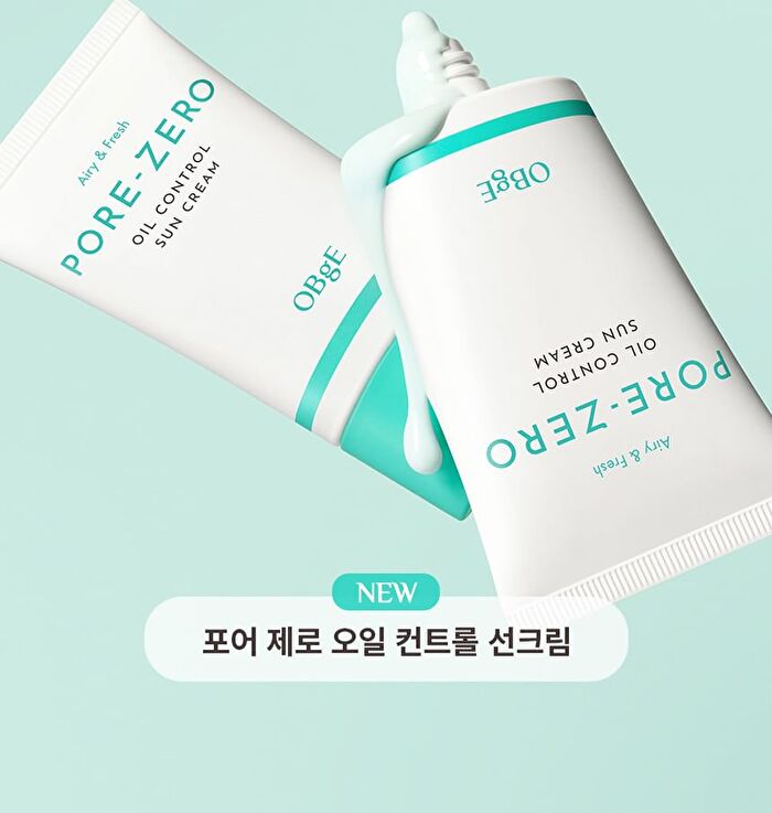 Pore Zero Oil Control Sun Cream - 50ml