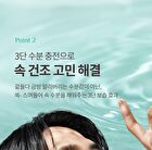 Pore Zero Fresh All In One - 150ml