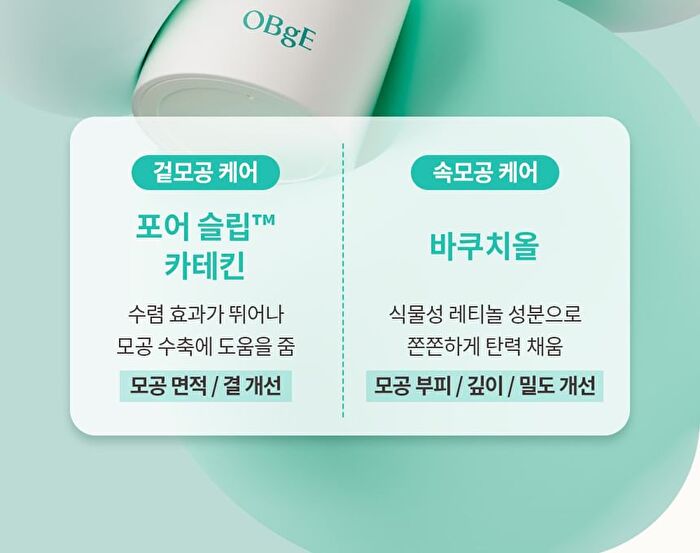 Pore Zero Fresh All In One - 150ml